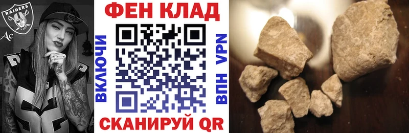 Amphetamine 97%  где купить наркоту  Кунгур 