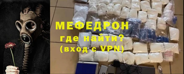 таблы Баксан