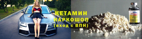 гидропоника Балабаново