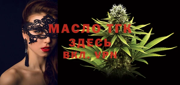 таблы Баксан