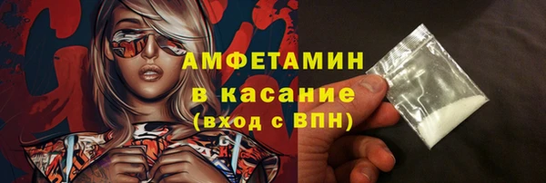 гидропоника Балабаново