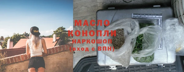 прущие крисы Балахна