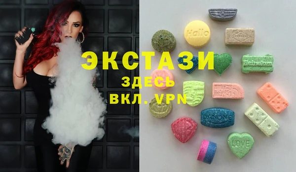 таблы Баксан