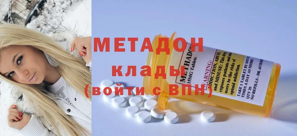 прущие крисы Балахна
