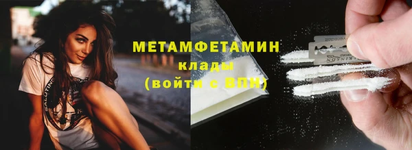 таблы Баксан