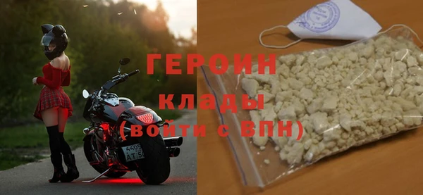 гидропоника Балабаново