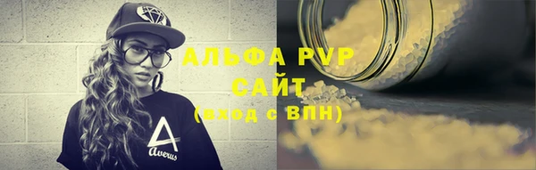 таблы Баксан