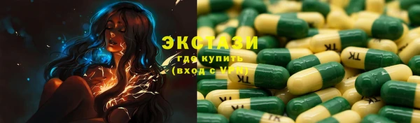 таблы Баксан