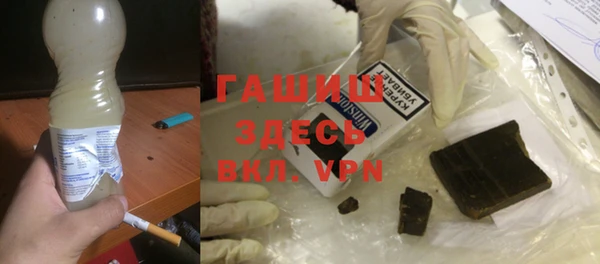 таблы Баксан