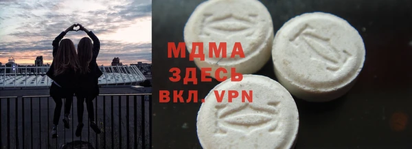 таблы Баксан
