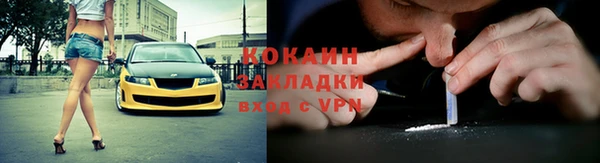 гидропоника Балабаново