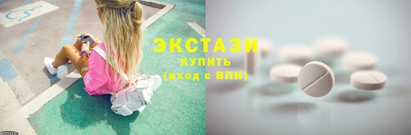 гидропоника Балабаново