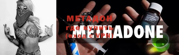 гидропоника Балабаново