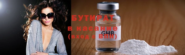 таблы Баксан