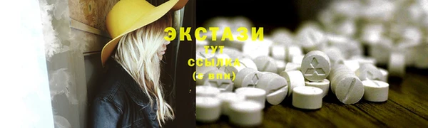 таблы Баксан