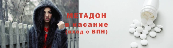 гидропоника Балабаново