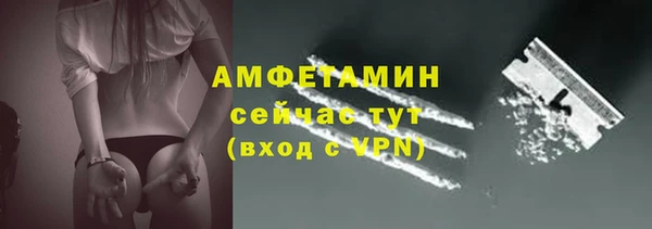 таблы Баксан