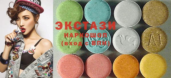 прущие крисы Балахна