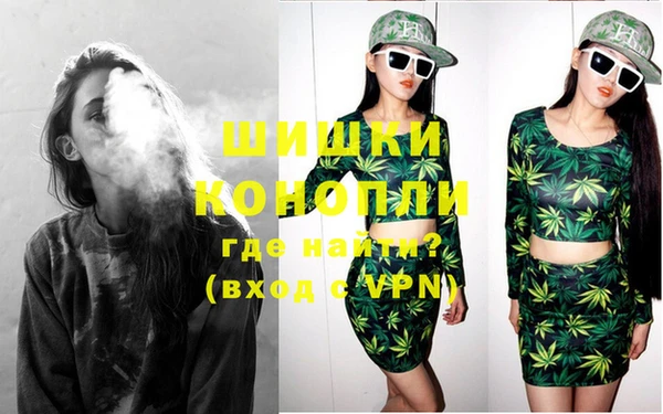 прущие крисы Балахна
