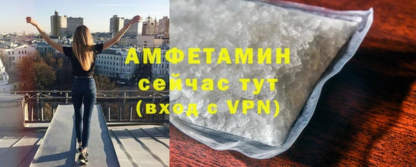 гидропоника Балабаново