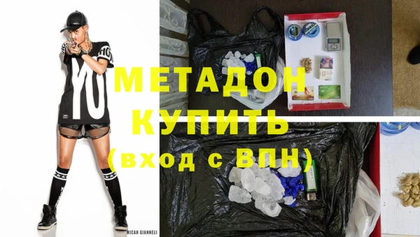прущие крисы Балахна