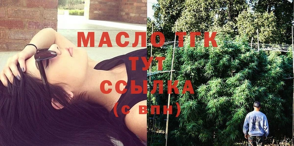 таблы Баксан