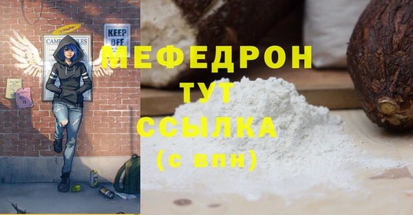 гидропоника Балабаново
