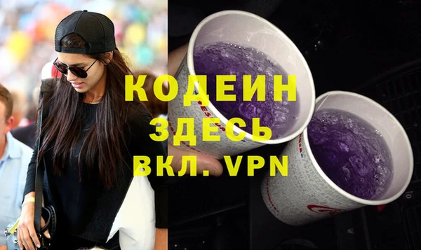 таблы Баксан