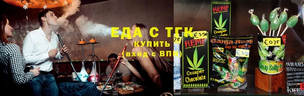 прущие крисы Балахна