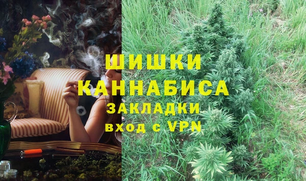 гидропоника Балабаново