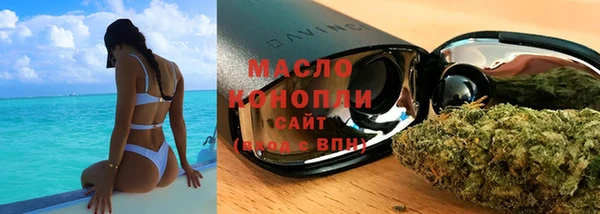 таблы Баксан