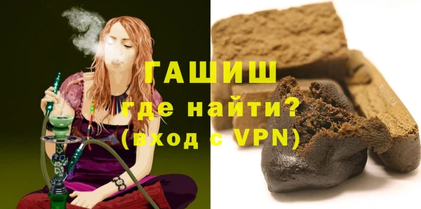 таблы Баксан