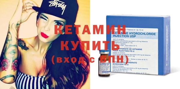 прущие крисы Балахна