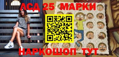 а пвп мука Канаш