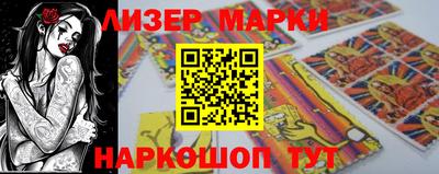 прущая мука Кандалакша