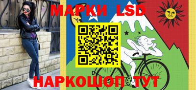 первитин Камышлов