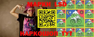 первитин Камышлов