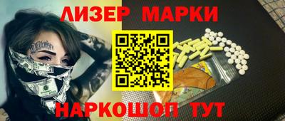прущая мука Кандалакша