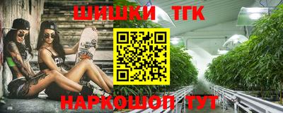 прущая мука Кандалакша