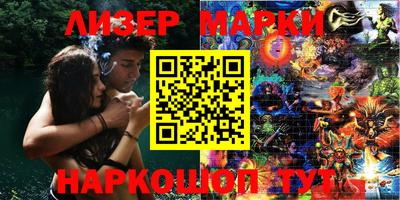 первитин Камышлов
