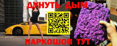первитин Камышлов