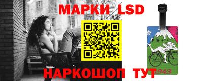 прущая мука Кандалакша