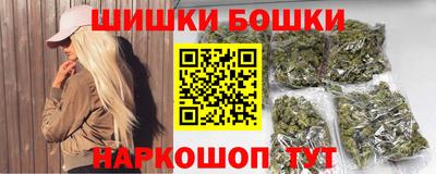 прущая мука Кандалакша