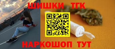 прущая мука Кандалакша