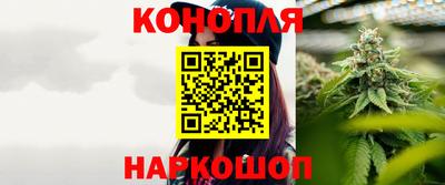 первитин Камышлов