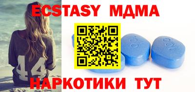а пвп мука Канаш