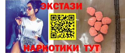прущая мука Кандалакша