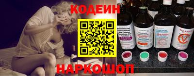 прущая мука Кандалакша