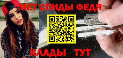а пвп мука Канаш