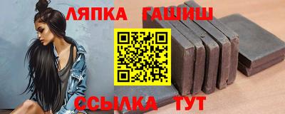 первитин Камышлов